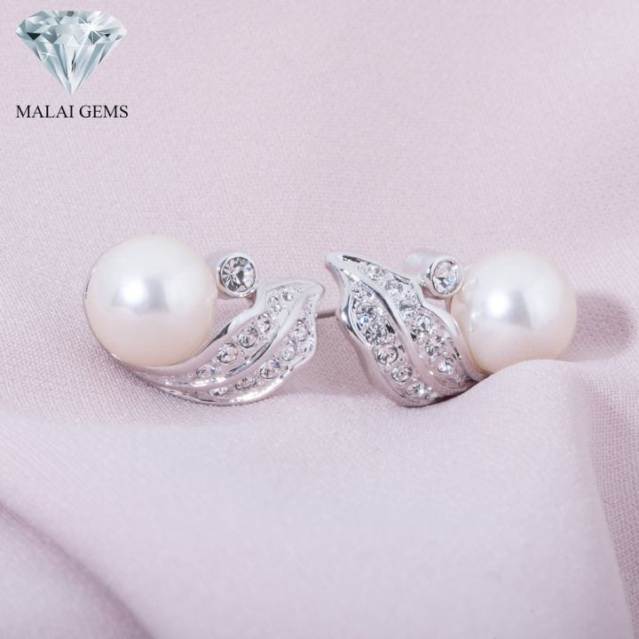 malai-gems-ต่างหูมุก-เงินแท้-silver-925-เพชรสวิส-cz-เคลือบทองคำขาว-รุ่น-11003365-แถมกล่อง-ต่างหูเพชร-ต่างหูเงินแท้