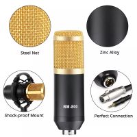 ???ไมค์โครโฟน PRO CONDENSER MICROPHONE BM-800???