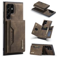 【Enjoy electronic】 2 in 1 Case for Samsung Galaxy S21 S22 Plus Note 20 Ultra A22 A32 A51 A13 A33 A53 A73 Wallet Case with Card Holder Leather Brand