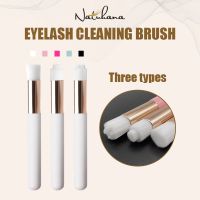 NATUHANA 5pc/lots Eyelash Cleaning Brush Lash Shampoo Cleansing Kits Eye Foam Cleanser Makeup Brushes Professional Makeup Tools