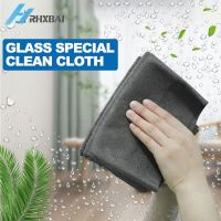 Glass Special Clean Cloth Microfiber Traceless Magic Cleaning Fabric Thickened Car Towel Bathroom Kitchen Cleaning Supplies Rag