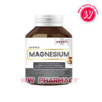 Amarit Magnesium 30 Capsules แมกนีเซียม