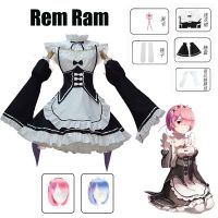 ชีวิตในโลกที่แตกต่างจากศูนย์ Rem/Ram ชุดคอสเพลย์ฮาโลวีนงานรื่นเริงแม่บ้านตลกน้องสาวชุด Loli