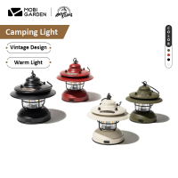 Mobi Garden ตะเกียงวินเทจ Camping Light Lantern Vintage (จัดส่งจากไทย)