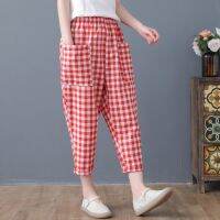 COD DSGERTRYTYIIO 【Joy Joy Clothing】 C.XBS5.pure Cotton Plaid Wide-Leg Pants Womens Summer Thin Ankle-Length Loose Slimmer Look Korean Version Harem New Style