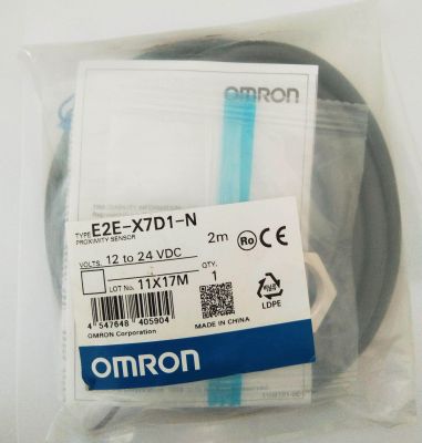 OMRON E2E-X7D1-N Proximity Sensor  2M