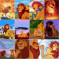 ป่าร้อน LIN431 - ₪☈ The King Jigsaw 300 Mufasa Scar PUMBAA Puzzles Gifts Decompression Adult Children