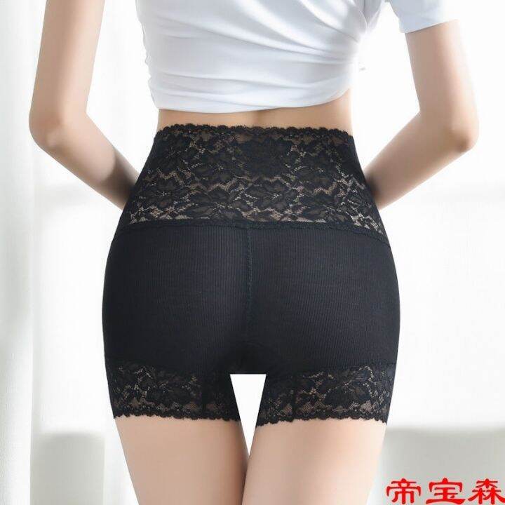 cod-high-waist-safety-pants-belly-lifting-hip-underpants-womens-large-size-seamless-leggings-anti-fleeing-insurance-shorts