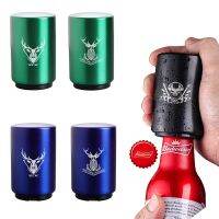 【YF】□☑☢  Beer Bottle Openers Opener Push Down Wine Soda Cap Bar Accessorie