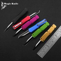 Magic Mini OTF Pocket Knife 440 Black Blade Aluminum Handle CNC Key Ring Pendant Decoration Unboxing Express Multi-Function Tool