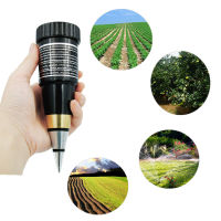 AMAZZ - เครื่องวัดความชื้น กรดด่างในดิน SOIL PH MOISTURE METER