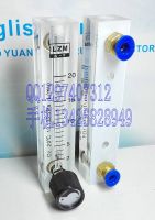 2~20L/min LZM-6T O2 square bar adjustable small flowmeter oxygen flowmeter