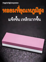 หินลับมีดมีด,หินลับมีดมีด, หินลับคม,หินลับมีดสำหรับมืออาชีพ2ด้าน หินลับมีดสำหรับมืออาชีพ Grit พร้อมฐานไม้ไผ่, ที่ใส่ใบมีด Sharpener Stone หินลับมีดมีด, Professional Waterstones COMBINATION Grit