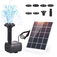 Solar Water Pump Kit Solar Fountain Pump with 3W 5V Solar Panel 7 Nozzles for Fish Tank Small Pond Garden Decoration