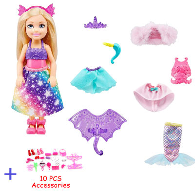 Barbie Girl Dreamtopia Series Rainbow Cove 7 Dolls Play Set DIfferent World Mini Kid Toys For Children Birthday Gift DPY37