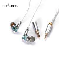 DDHIFI E2023 Janus3หูฟังไดรฟ์เวอร์ไดนามิกขนาด10มม. แบบ In-Ear พร้อมด้วยสายหูฟังmmcx และปลั๊กแบบเปลี่ยนได้3.5มม./4.4มม.