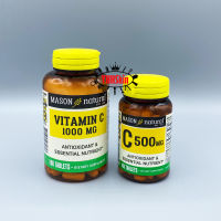 Mason Natural Vitamin C 500mg / 1000mg ของแท้ 100% รับประกัน !!