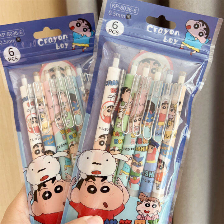 6pcs-set-crayon-shin-chan-click-ball-pen-cartoon-cute-gel-pen