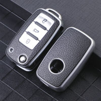 【2023】TPU Leather Car Key Cover Case for Volkswagen VW Polo Tiguan Passat B5 B6 B7 Golf EOS Scirocco Jetta MK6 Accessories