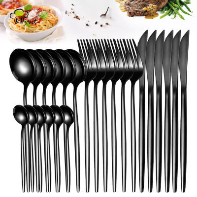 อาหารเย็นเครื่องเงินชุด4-24ชิ้นครัว Flatware บนโต๊ะอาหารชุดช้อนส้อมสำหรับบ้านร้านอาหารสเต็กมีดส้อมช้อนชา