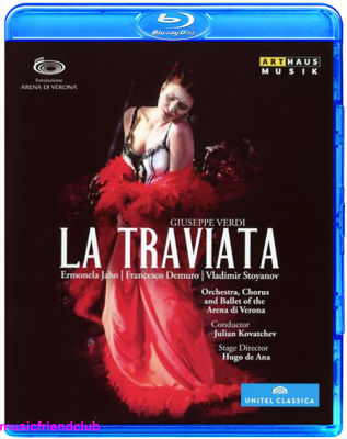 Verdi opera Camellia womens Italian Verona arena 2011 Chinese characters (Blu ray BD25G)