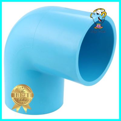 ข้องอ 90-หนา SCG 4 นิ้ว สีฟ้าELBOW 90 PVC SOCKET SCG 4" LITE BLUE **ใครยังไม่ลอง ถือว่าพลาดมาก**