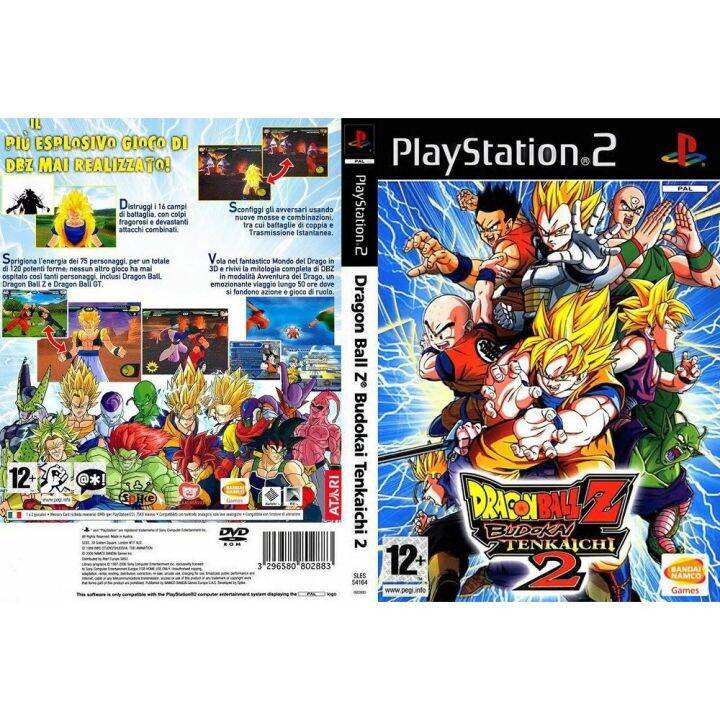 PS2 Dragonball Z Budokai Tenkaichi 2 | Lazada