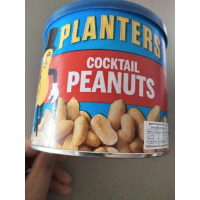 🔷New Arrival🔷 Planters Cocktail Peanuts ถั่วลิสง อบกรอบ350กรัม 🔷🔷
