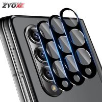 ◘¤☊  For Samsung Galaxy Z Fold 4 Fold4 Mobile Phone Camera Lens Film Cover Protector Aluminum Metal Sheet Protective Cap Accessories