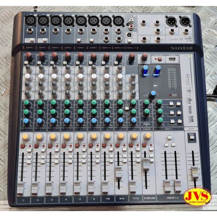Soundcraft Signature 12 Analog Mixer 12 channels with Lexicon Effects Lazada PH