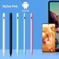 ปากกา Stylus สากลสำหรับปากกามือถือจอสัมผัสแท็บเล็ตมือถือสำหรับดินสอแอปเปิ้ล IPad สำหรับ Huawei Lenovo Samsung โทรศัพท์ Xiaomi Oppo สไตลัส Chiwu