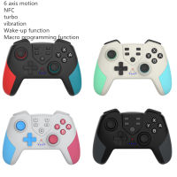 ตัวควบคุมเกมไร้สายสำหรับ NS Switch Controller Gamepad ที่รองรับบลูทูธสำหรับ NS Switch Controller รองรับบลูทูธ