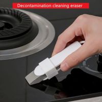 Limescale Eraser wipe stainless steel faucet descaling cleaning kitchen tools brush artifact Dropshipping