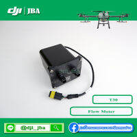 T30 Flow Meter ตัววัดอัตราการไหล โดรนเกษตร DJI