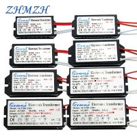 ZHMZH ตัวแปลงไฟฟ้า60W 80W 105W 120W 160W 180W 200W 250W AC220V ถึง12V สำหรับหลอดฮาโลเจนและโคมไฟคริสตัลอุปกรณ์โคมไฟทำเล็บ G4