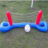 244*64cm Inflatable Volleyball Net Water floating volleyball net