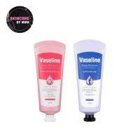 Vaseline Deep Moisture Hand and Nail / Foot Cream 60 ml [ ครีมบำรุงมือ เท้า ]