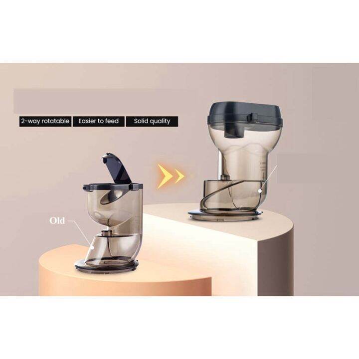 1-pcs-feed-cover-pusher-juicer-entrance-juicer-entrance-360-rotating-entrance-for-b03b-b05b-b01b-accessories