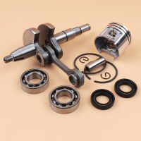 Crank SHAFT เพลาข้อเหวี่ยง38มม. แหวนลูกสูบ Oil Seal beaing Kit สำหรับ stihl MS180 MS170 01 8 017 MS 180 170 Chainsaw Fit 10มม.