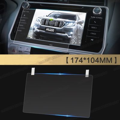 huawe car navigation gps screen film for toyota land cruiser prado 2010 2011 2012 2013 2015 2018 2020 150 accessories 2017 LCD 2021