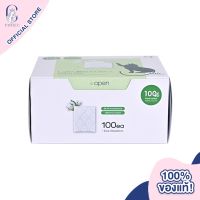 [แถมฟรี! สำลี Clean some] Lafeuilles Embo Cotton Pad สำลีแผ่น เช็คเครื่องสำอาง ชนิดแอนตี้แบททีเรีย