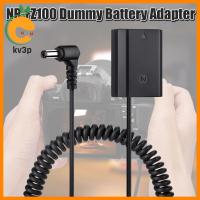 หัวต่อ DC สำหรับ NP-FZ100แบตเตอรี่เลียนแบบสายไฟฟ้าสายรัดหน้าอกสำหรับติดตั้งกล้องทนทานอะแดปเตอร์จ่ายไฟ KV3P