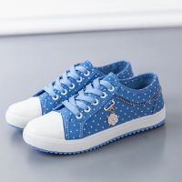 ♟ cri237 New Sport Canvas Shoes Women Korean Casual Shoes Flat Student Sneakers