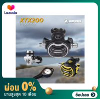 [ผ่อน0%]Apeks XTX200 regulator