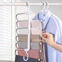 {HAOY Department Store} 6 In 1 Multifunction Clothes Magic Hanger Folding Trousers Rack Tie Hanger Shelves Bedroom Closet Organizer ตู้เสื้อผ้า Storage