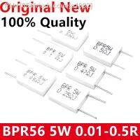 10pcs BPR56 5W 0.001 0.1 0.15 0.22 0.25 0.33 0.5 ohm Non-inductive Ceramic Cement Resistor 0.1R 0.15R 0.22R 0.25R 0.33R 0.5R