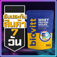 มีรับประกันสินค้า 7 วัน ?biovitt Whey Protein Isolate ไบโอวิต เวย์โปรตีน ไอโซเลท รสนมจืด สูตรลีนไขมัน สร้างกล้ามเนื้อ ปั้นซิกแพค โปรตีน 27 กรัม