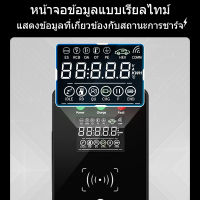 Taysla EV ที่ชาร์จ 32A 7KW Type 2 แท่นชาร์จไฟฟ้าในรถยนต์ แบบเรียลไทม์ ตรวจสอบหน้าจอ กล่องติดผนัง byd atto 3 ของแต่งรถยนต์TH