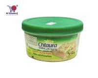 Chtaua valley Halva with pistachios 400g