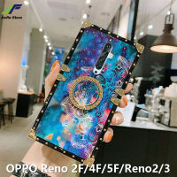 JieFie เคสโทรศัพท์สำหรับ OPPO Reno 2F / Reno 4F / Reno 5F / 6Z / 7Z / 8Z / 8T / Reno 2 / 3 / 4 / 4 Pro / 5 / 5 Pro / 6 / 6 Pro / 7 / 7 Pro / 8 / 8 Pro / 9 / 9 Pro Starry Sky โมบายกระดิ่งลมหรูหราซิลิโคนรูปสี่เหลี่ยมกันกระแทกฝาหลัง